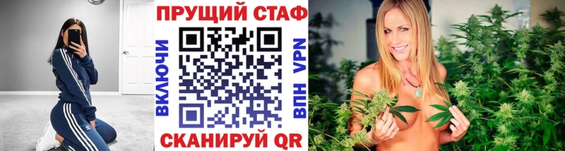 Героин Карпинск
