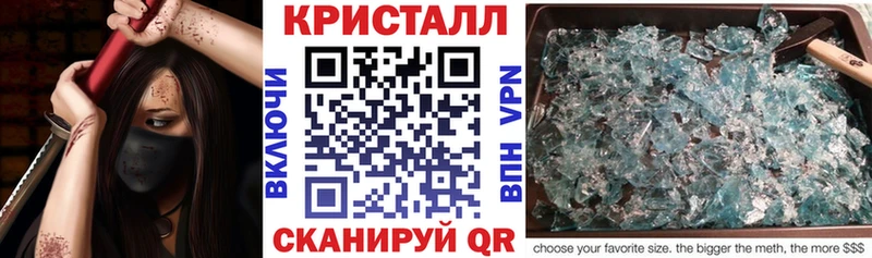 Амфетамин VHQ Карпинск