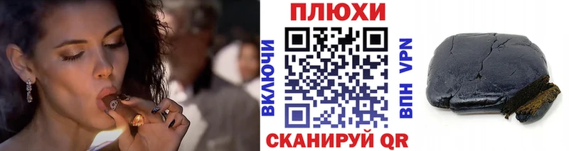 Купить  Карпинск  Гашиш гашик 