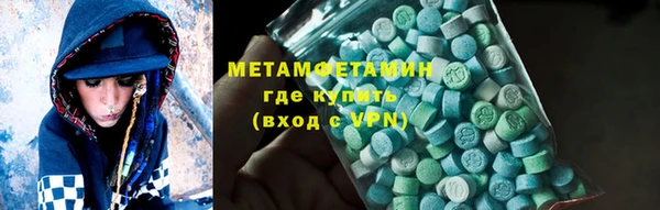 apvp Михайлов