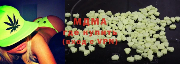 круглые Мегион