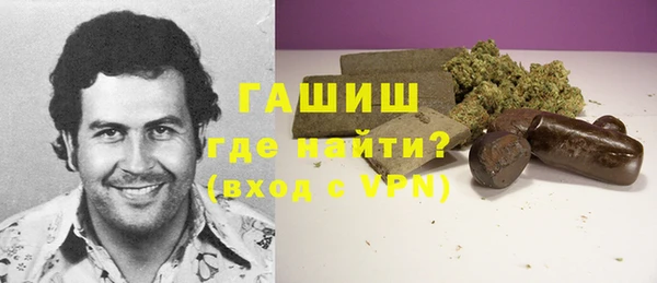 apvp Михайлов