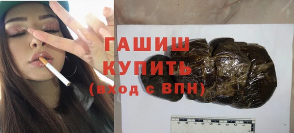 круглые Мегион
