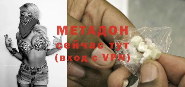 а пвп мука Надым