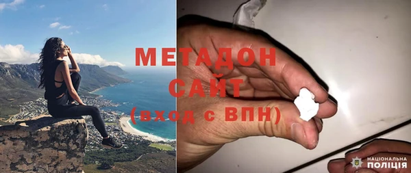 apvp Михайлов