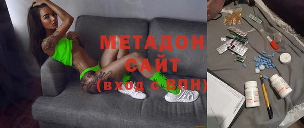 круглые Мегион