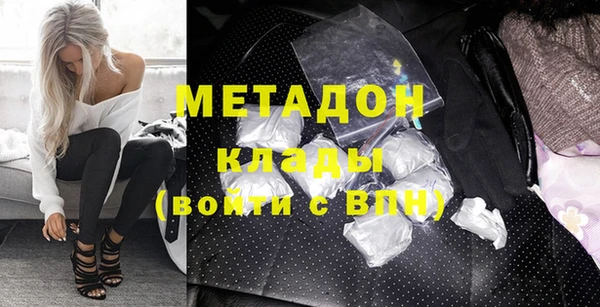 ешки Медногорск