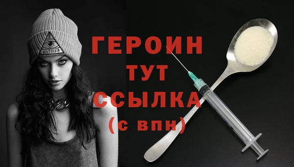 круглые Мегион