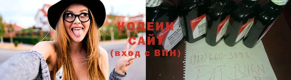 бутик Медвежьегорск