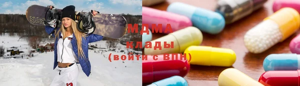 ешки Медногорск