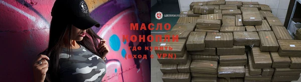 ешки Медногорск