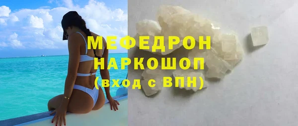 бутик Медвежьегорск