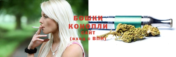 бутик Медвежьегорск
