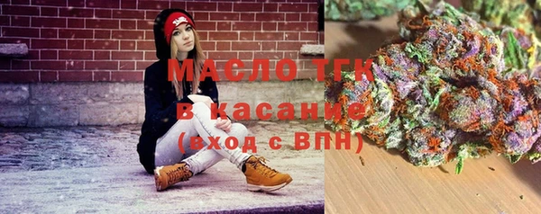 бутик Медвежьегорск