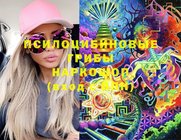 круглые Мегион
