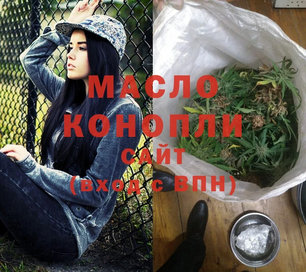 круглые Мегион
