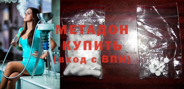 круглые Мегион