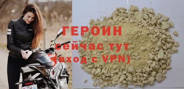 круглые Мегион