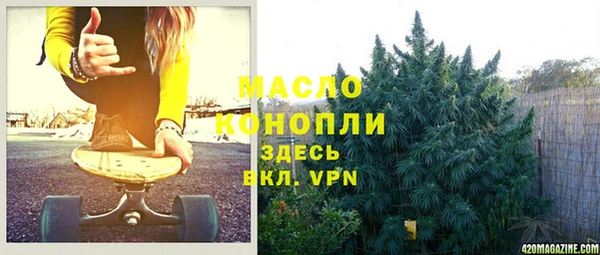 бутик Медвежьегорск