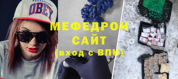 бутик Медвежьегорск