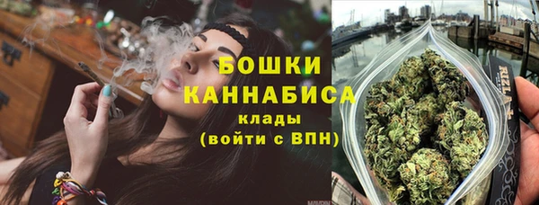 бутик Медвежьегорск