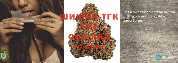 круглые Мегион