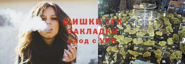кокаин VHQ Навашино