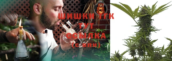 мдма Михайловка