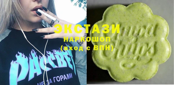 бутик Медвежьегорск