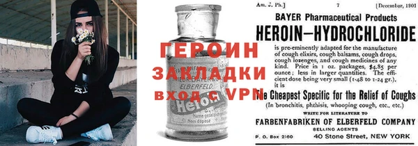 ешки Медногорск