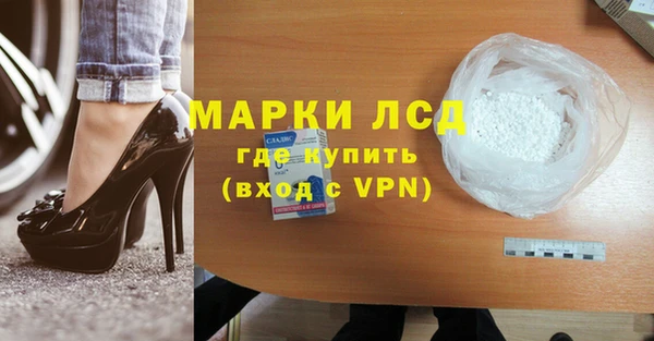ешки Медногорск