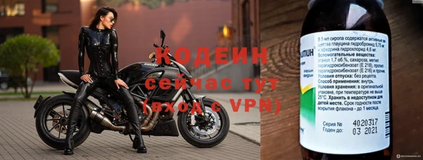 бутик Медвежьегорск