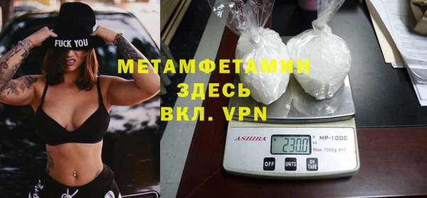 круглые Мегион