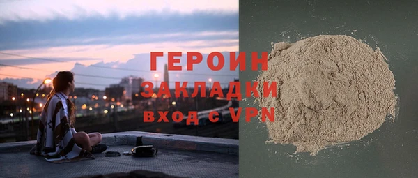 ешки Медногорск