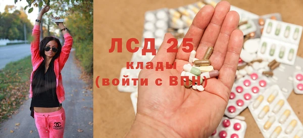 ешки Медногорск