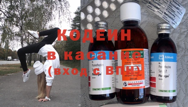 бутик Медвежьегорск
