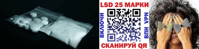 LSD-25 экстази кислота  Купить  Карпинск 