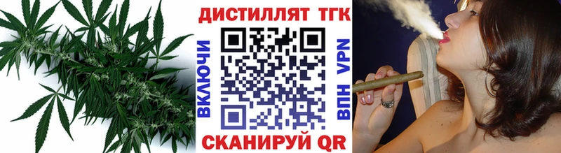Купить Карпинск ТГК THC oil